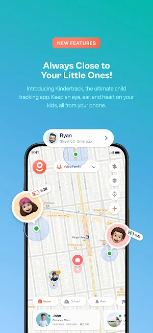 Kindertrack Screenshot 0