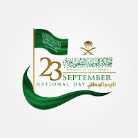 اليوم الوطني السعودي 94