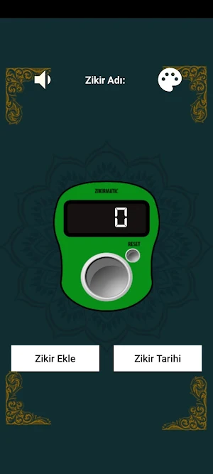 DhikrMatic Screenshot 0