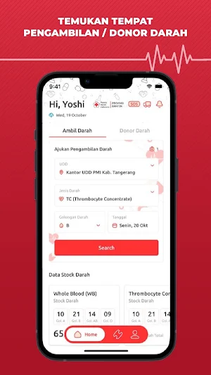 SIMUDAH DONOR Screenshot 1