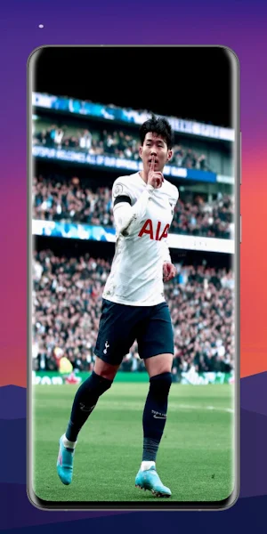 Son Heung-min 4K Wallpaper Screenshot 1