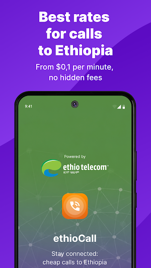 ethioCall: Call Ethiopia App Screenshot 0