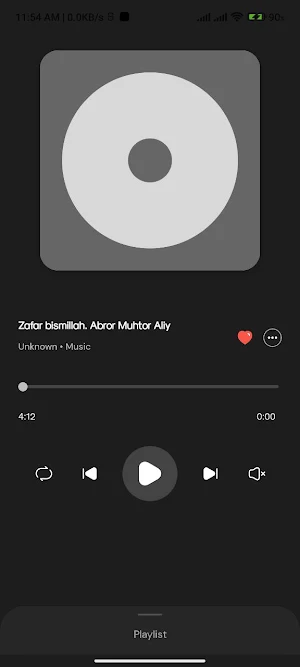 Music Player Screenshot 3