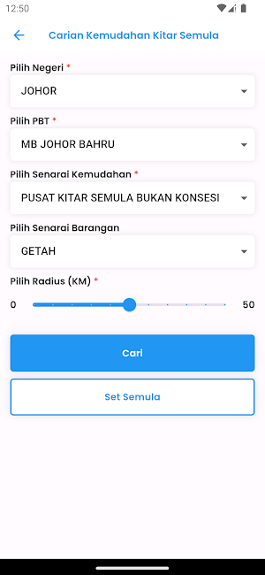 mySWCorp Screenshot 2