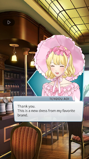 Cinderella at 4pm Love Story Screenshot 3