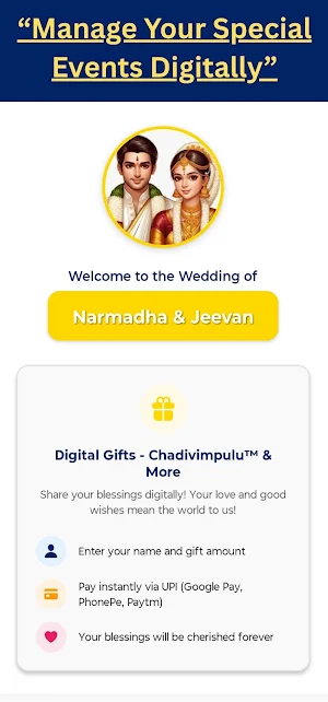 Chadivimpulu Screenshot 1