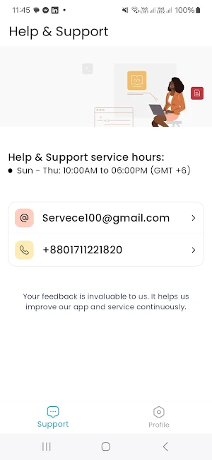 Fly Rume B2B Screenshot 3