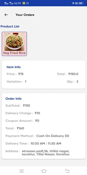 Amma Food Delivery App Screenshot 2