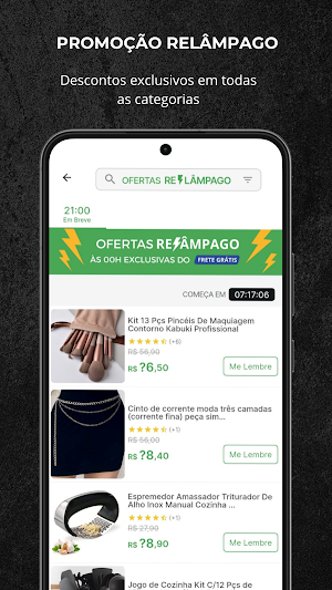 Renda Shop Screenshot 1