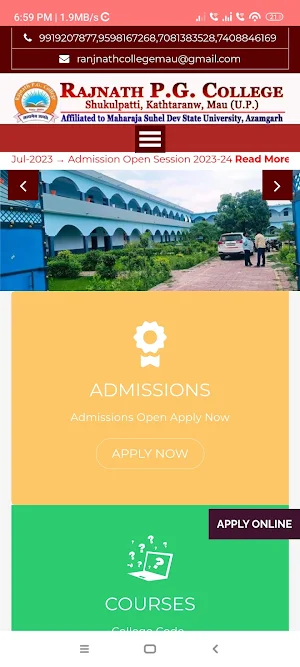 Rajnath P.G. College Screenshot 3