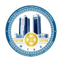 uService