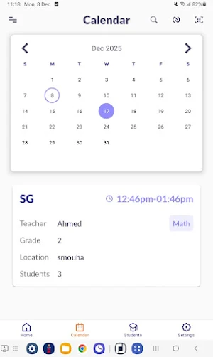 Mr. Islam Ateia (admins) Screenshot 1