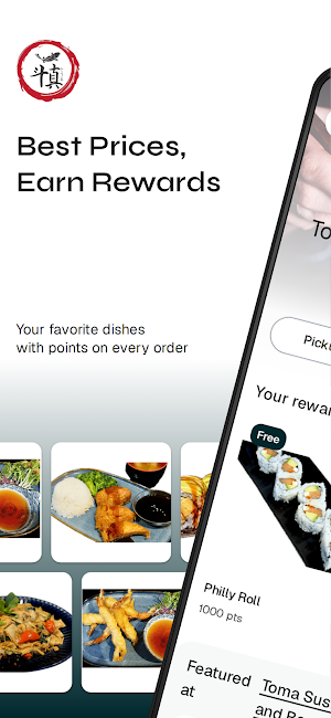 Toma Sushi Restaurant and Bar Screenshot 0