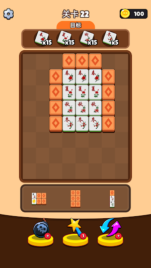 Mahjong Blocks Master Screenshot 3