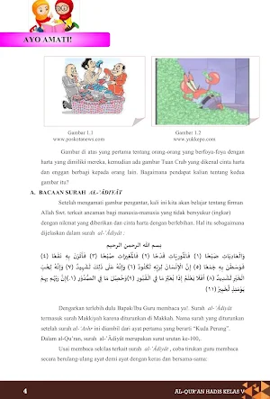 Al-Qur'an Hadis MI Klas 5 2020 Screenshot 2