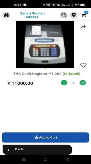 ssinfosys Screenshot 2