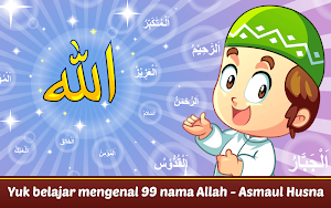Marbel Asmaul Husna + Suara dan Terjemahan Screenshot 0