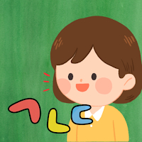Speak Korean