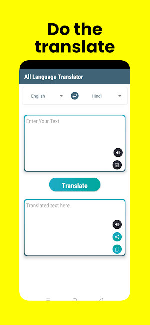 Translator Screenshot 1