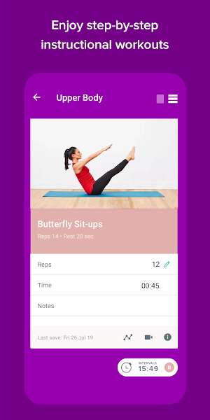 Amazonian Health & Fitness Screenshot 3