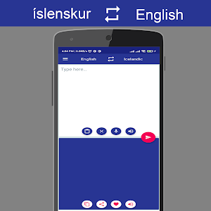 Icelandic English Translator Screenshot 0
