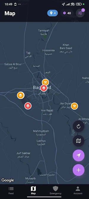 Riskmize Screenshot 2