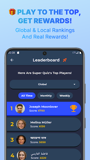 SQA: AI Global Quiz Screenshot 3