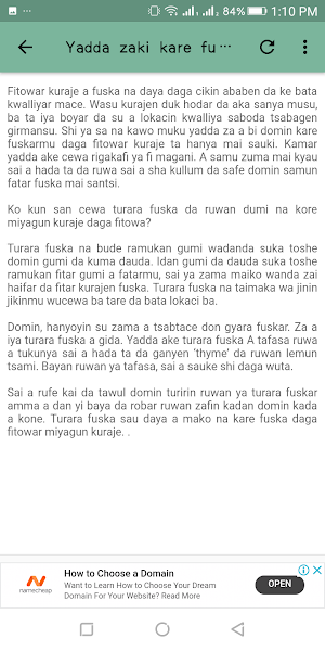 Maganin Kurajen Fuska Screenshot 2