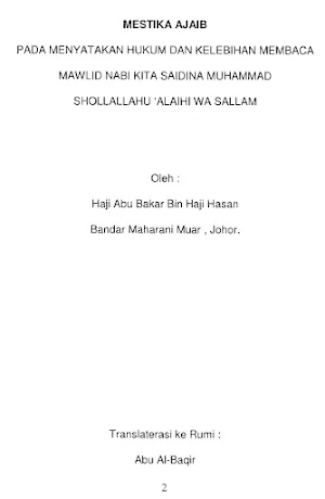 Himpunan Risalah Abu Bakar Screenshot 1