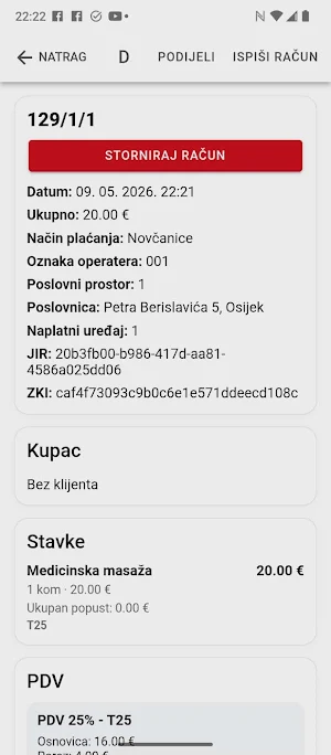 MaliUred Screenshot 2