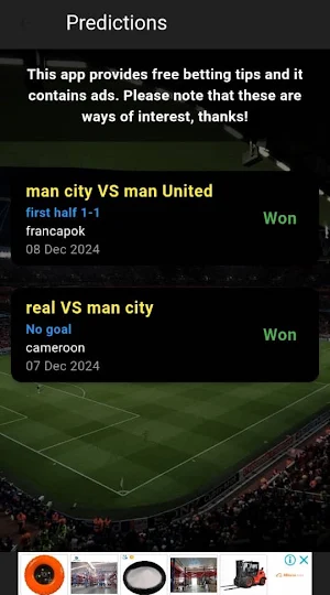 Real betting Screenshot 3