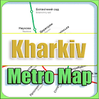 Kharkiv Metro Map Offline
