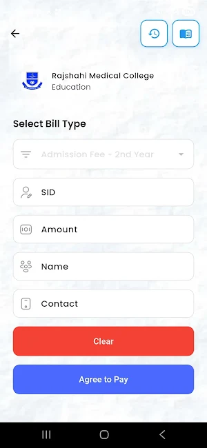 JanataPay Screenshot 3
