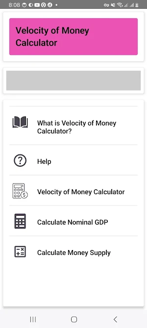Velocity of Money Calculator Screenshot 0