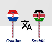 Croatian To Swahili Translator