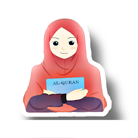 kuran el-kerim ezbere