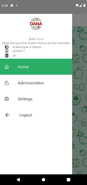Dana App Screenshot 2