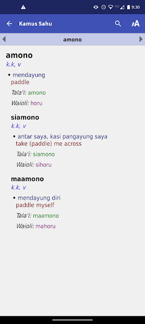 Sahu Dictionary Screenshot 0