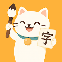 Kanji Master – Learn Japanese