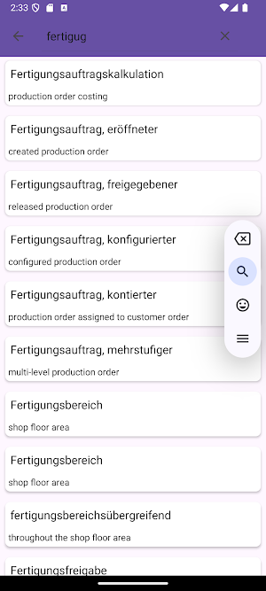 SAPdict Screenshot 3