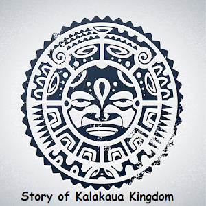 Hawaiian Mythology Screenshot 3