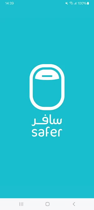 Safer BH Screenshot 0