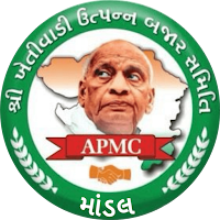 APMC MANDAL