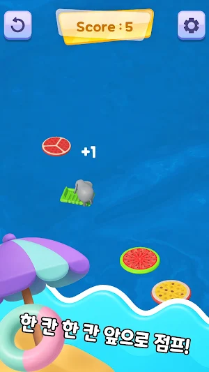 Jumpjump Screenshot 1