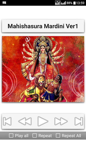 Mahishasura Mardini Screenshot 3