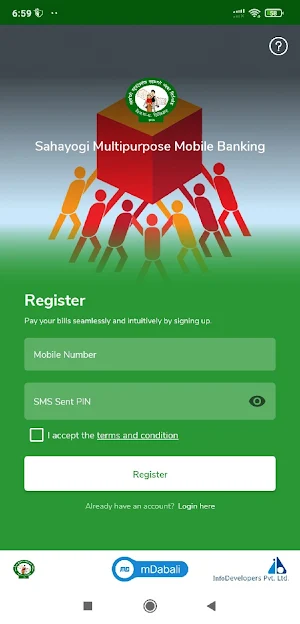 Sahayogi Multipurpose Mobile B Screenshot 3