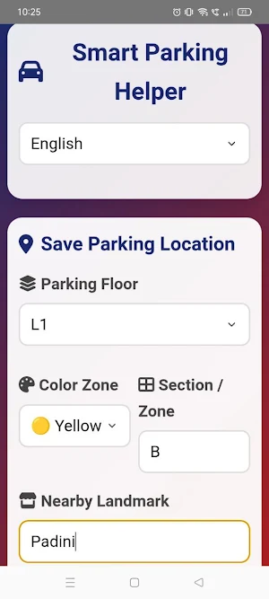 Smart Parking Helper停车记忆软件 Screenshot 0