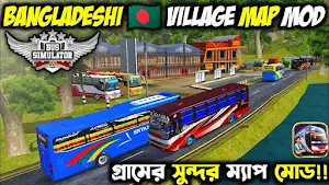 Bangladesh Bus Simulator Mod Screenshot 0
