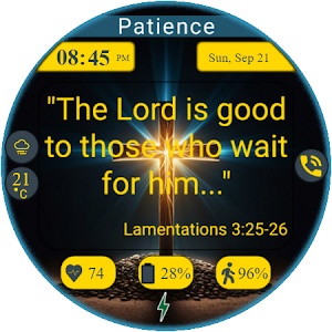 Inspirational Verses -Patience Screenshot 2