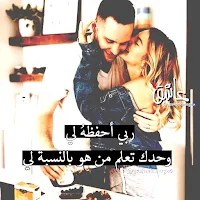 مجنون فيكي اشتقتلك كتير
